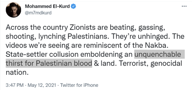 Mohammed El-Kurd Tweet