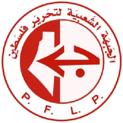 The Popular Front for the Liberation of Palestine