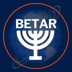 The Betar USA logo.  A white seven branch menorah is set against a blue background featuring a globe.  The name "Betar" appears in all capital letters above the menorah.  The menorah and the name are encircled in a thin, orange line.