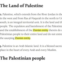 Zionist entity Hamas charter