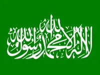 Hamas Izz ad-Din Al-Qassam flag