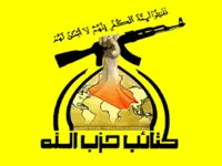 kataib hezbollah