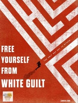 White-Guilt-Maze-768x1014-265x350.jpg