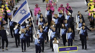 Israeli Olympic Team