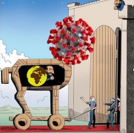 trojan horse